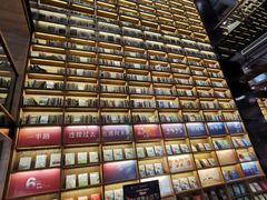 -半山书局(新世纪商城店)