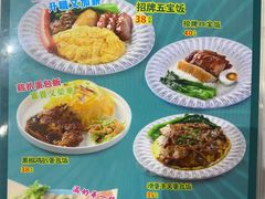 -锦园春香港茶餐厅(西海湾旗舰店)