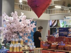 -盒马鲜生(双清路店)
