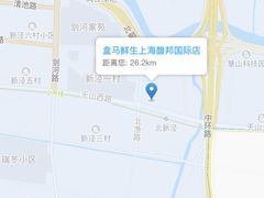 -盒马鲜生(馥邦国际店)