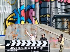 -大连海昌发现王国主题公园