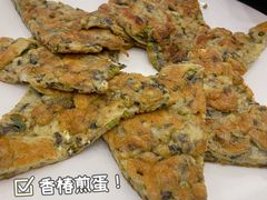 蚝仔烙-金河半岛园林酒家(金融城店)
