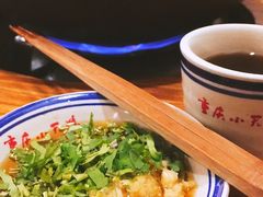 -小天鹅火锅·一线江景洪鼎旗舰店(洪崖洞店)