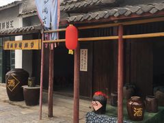 -焦岗湖影视城