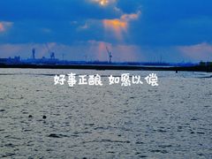 -石岛赤山风景区