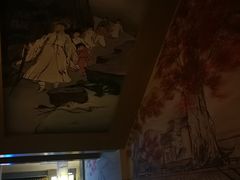 -菲拉拉漫温泉(东环路店)