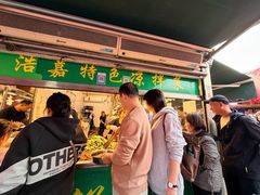 -王庄市场