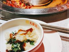 -大龙燚·旷野鲜火锅(广州首店)