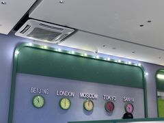 -椰小鸡·琼州糟粕醋(美兰缤纷城店)