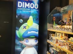 -泡泡玛特POPMART(崇文门国瑞城店)