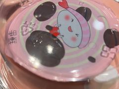 -争鲜回转寿司(南开大悦城店)