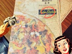 -Tubestation站点比萨(高新万达ONE店)