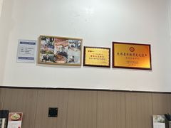 -丰登陕西水盆牛羊肉·泡馍
