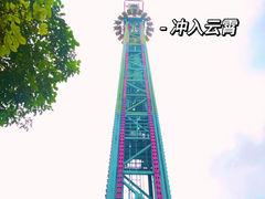 -盈香心动乐园