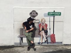 -槟城街头艺术街区