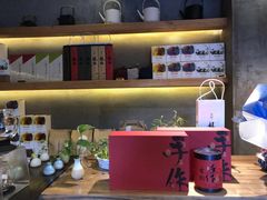 -MAP CHA普洱茶馆(翠湖店)