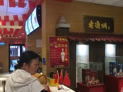 -老通城豆皮大王(吉庆街店)