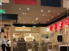 -伊豆野菜村(大族广场店)