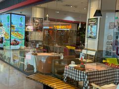 -米斯特比萨(罗斯福店)