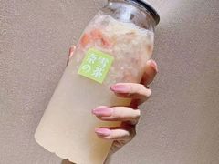 -奈雪的茶(金地广场店)