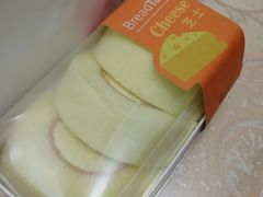 -BreadTalk面包新语·烘焙蛋糕(金光华广场店)