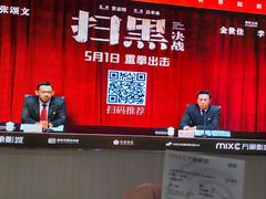 -石家庄万象城