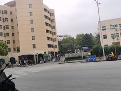 -南京航空航天大学(将军路校区)