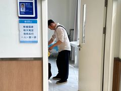 -川北医学院附属成都新华医院
