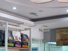 -瑞鹏·疫苗·绝育·宠物医院(金沙洲店)