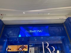 -the Roll'ING手作瑞士卷专门店(卓悦中心店)