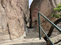 -丹东凤凰山景区
