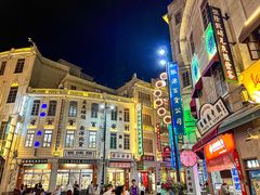 -汕头市小公园