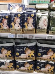 -孩子王童乐园(唐山万达广场店)