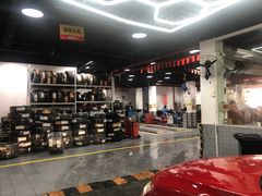 -途虎养车工场店(普善路店)