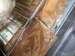 -多乐之日(颐堤港店)