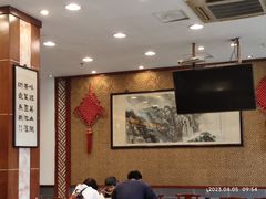 -王興記(中山路店)