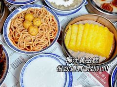 -港汕记广式牛奶甜品(包头店)