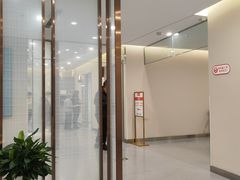 -爱康国宾体检中心(北京航天桥光耀东方分院)