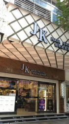 -JK奇积发型连锁机构