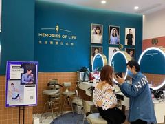 -海马体照相馆(南昌王府井购物中心店)