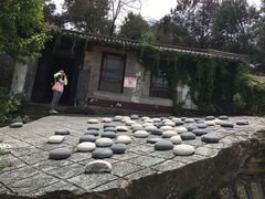 -天龙八部武侠城