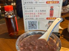 -绍兴老味道·非遗门店(银泰城店)