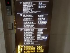 -地中海传奇水汇