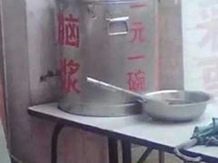 -LanTa蓝塔烘焙(融元广场店)
