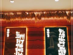 -再回首(西关木塔巷店)