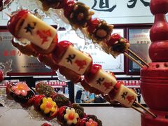 -天津堆姐糖堆刨冰(河东区总店)