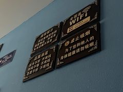 -富侨养生(天宝路店)