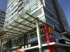 -麦当劳(朝阳路得来速店)