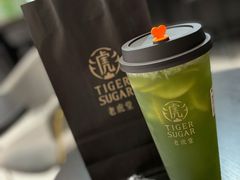 -老虎堂TIGER SUGAR