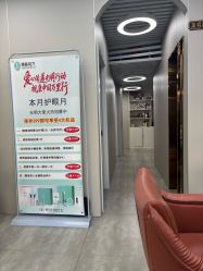 -安蒂护肤造型
